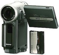 DCR - IP5